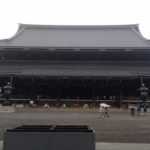 la foto ritraee Il tempio Higashi Hongannji Shouseienn Roututei